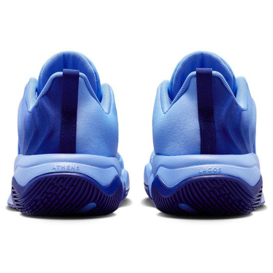 Nike Giannis Immortality 4 (GS)